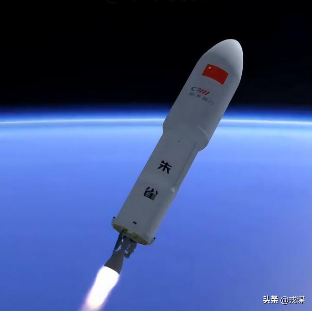 猎鹰9号慌不慌？中国朱雀三号可回收火箭破零，美国酸到破防！