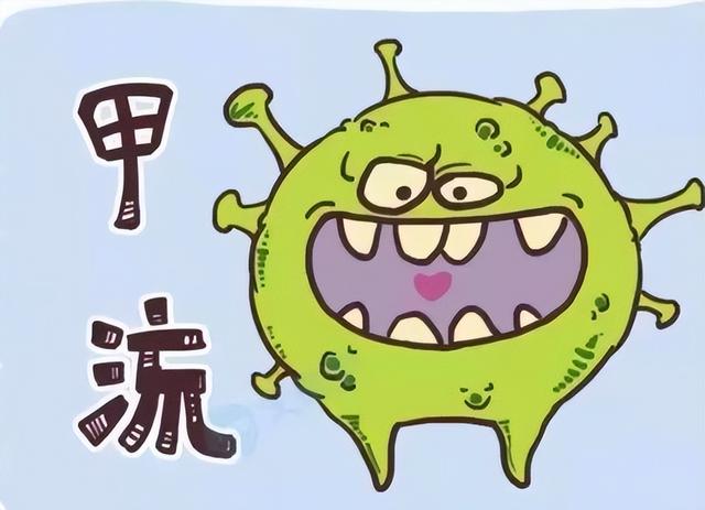 甲流的元凶被查出	，海鲜没上榜，第1名大家或许每天都在接触！