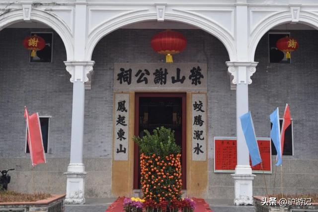 藏在广东乡间的拜占庭式古堡，已有上百年历史，终于免费开放！