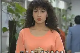 红极一时“消失”的台湾明星现状，有人晚年破产，有人沦为阶下囚图片