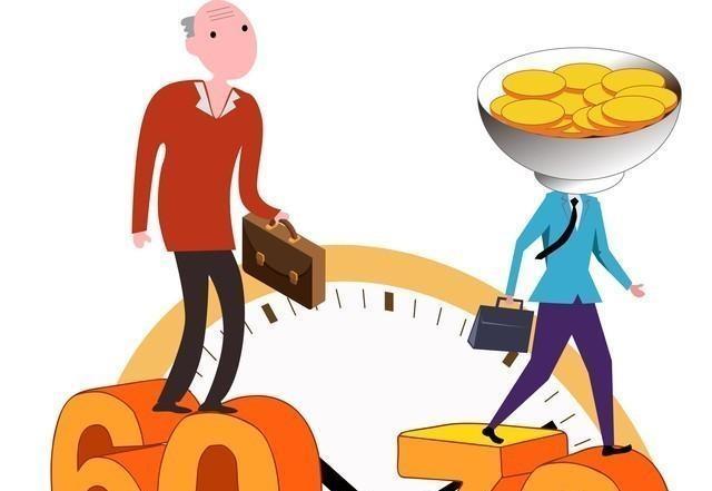 延迟退休2025年执行，这三类人无需延，最早60岁就可退！ 第19张