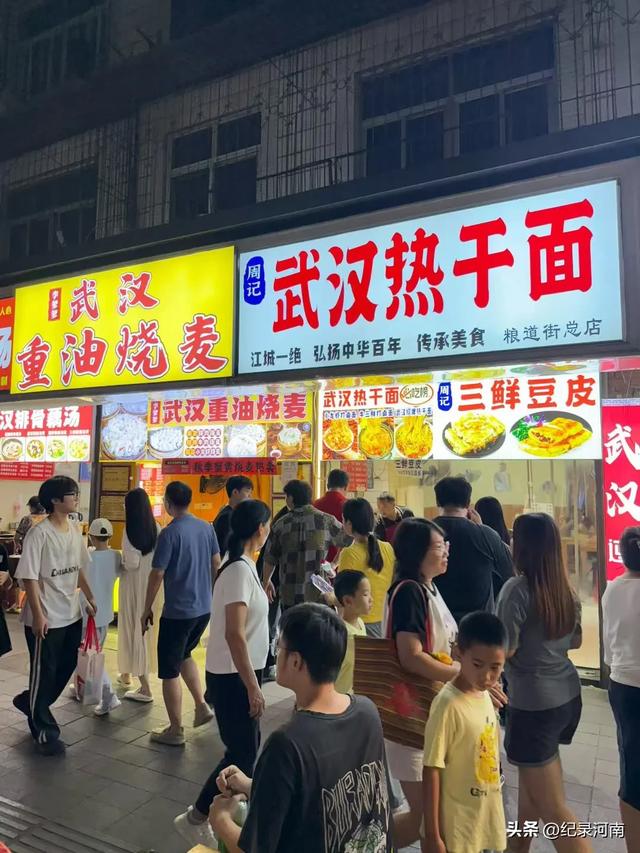 趁时光正好,莫负人生修行