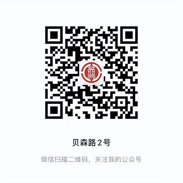 烟火成都丨景点选错＝白来？小贝亲测这篇攻略有效！