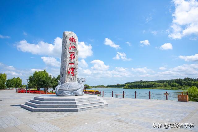 大安嫩江湾景区：在辽代捺钵遗韵中，邂逅千年江湾风华