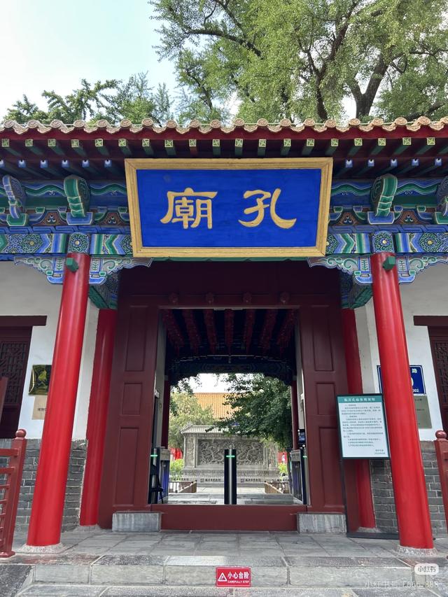 跟着书圣游临沂：解锁书法爱好者的宝藏之旅！