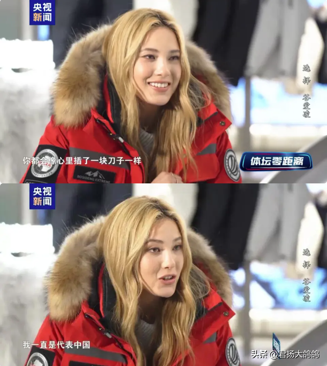 国籍争议不到1年，22岁谷爱凌近况曝光，邓亚萍的评价没说错