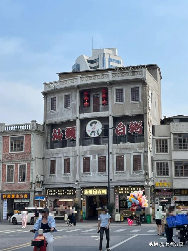 汕头一日游:杨枝寺+菩提禅寺+汕头市博物馆+小公园+广场轮渡