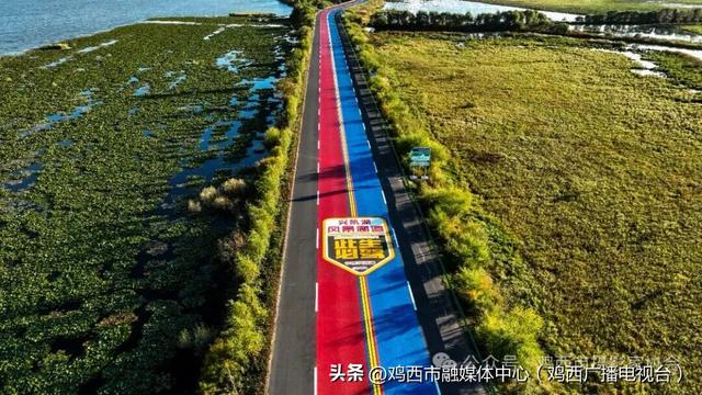 【镜头里的鸡西】鸡西这些“勾魂”美景，美到窒息！你打卡过几个？