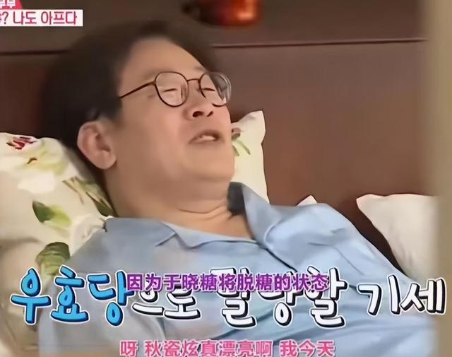 于晓光也没想到，一场韩国总统访华的活动	，竟让秋瓷炫意外出圈