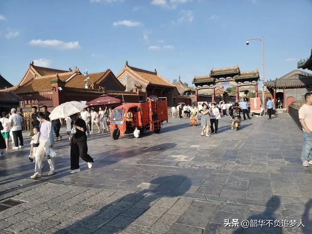 沈阳游玩一天