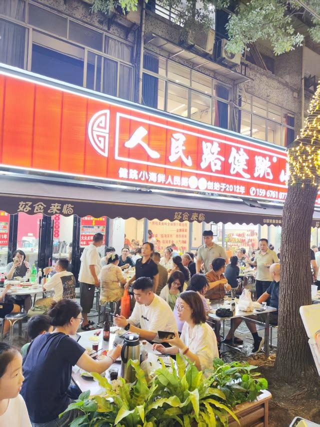 这个双休，出海 ！尝鲜！顺便观光