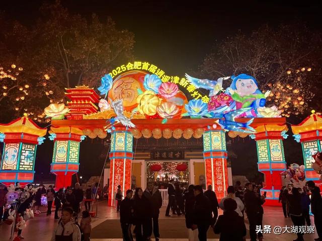 合肥官宣！2026逍遥津灯会全面升级