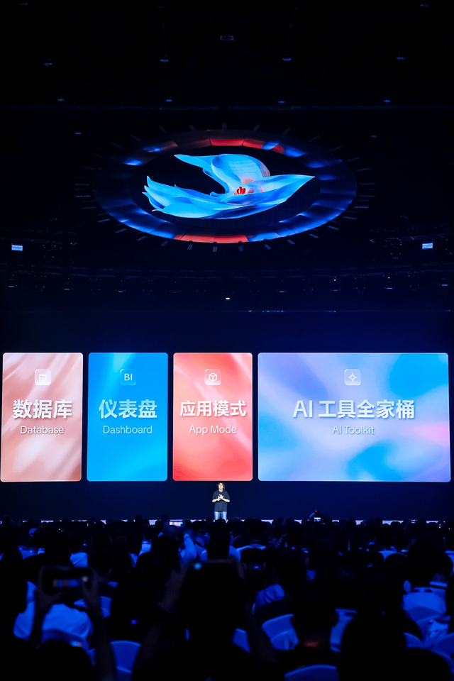 飞书用一档综艺，讲透了什么是真落地的AI
