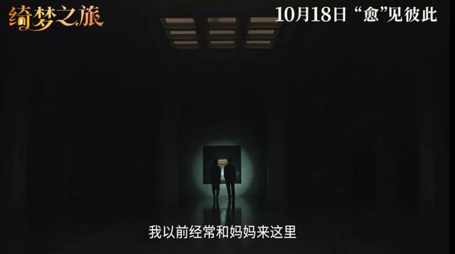 这顶级卡司，也凉了