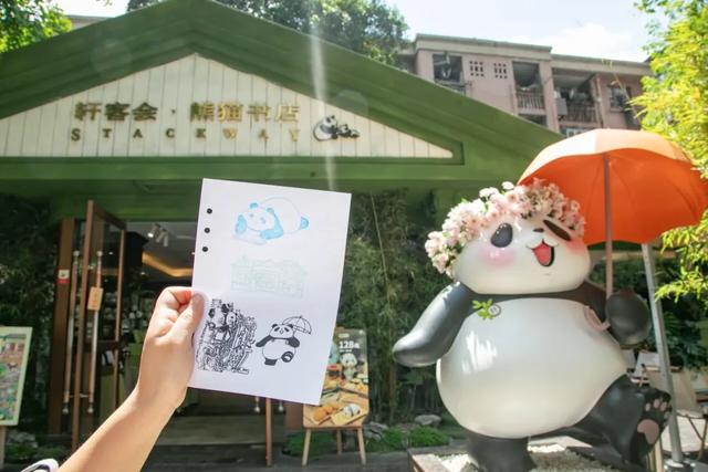最后两天！家门口遛娃→