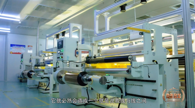 破垄断！让“金字塔顶端材料”扎根中国
