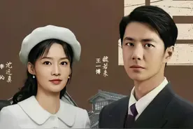 《追风者》大结局，没想到发国难财的大姐，活的这么滋润图片