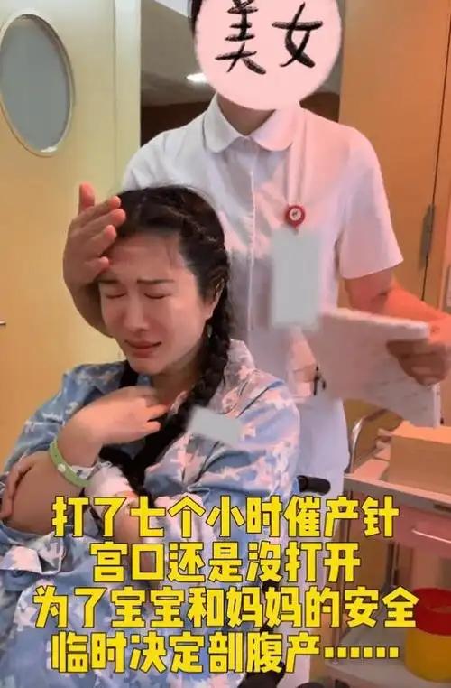 一个贪财一个好色？老夫少妻的“残酷”在74岁的张纪中身上应验了