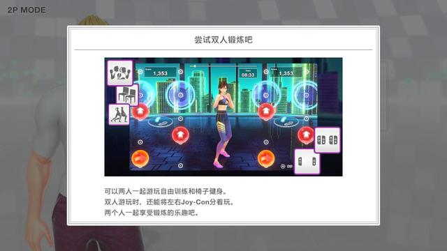 不容错过的30款Switch超赞游戏推荐