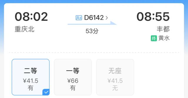 周末圈 | 暑假接近尾声,这些地方高铁直达,好吃又好逛