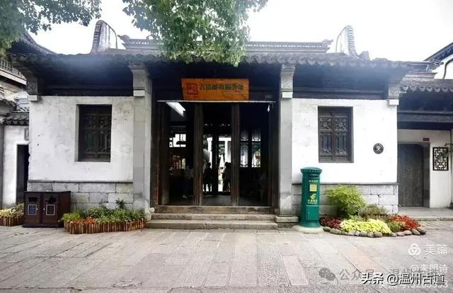 江南第一山、天下第二泉、四大园林之一皆在于此，你可去过？