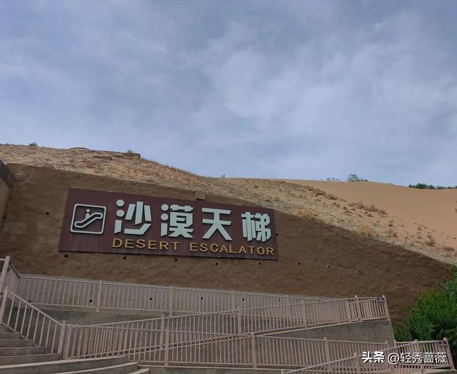 塞上江南宁夏，一个被严重低估的旅游大省