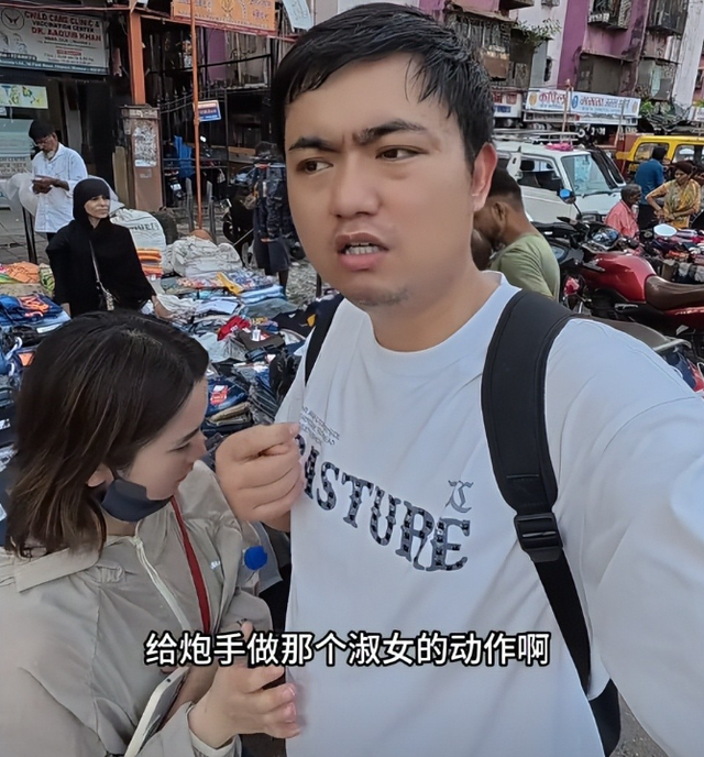 中国夫妻探秘印度贫民窟：丈夫被石头砸满头包，妻子一直被打臀部