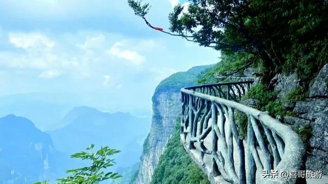 湖南天门山国家森林公园游玩攻略