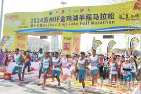 3万跑者跑进春天里 金鸡湖马拉松再燃城市激情图片