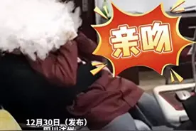 四川师生不雅视频后续！老师停职，家长报警，以前学生称之前就有图片