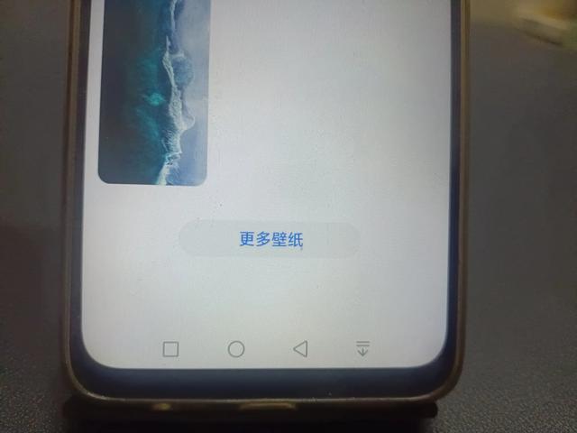 怎样把手机桌面上图标,更换成自己喜欢的样式?我来教你设置方法