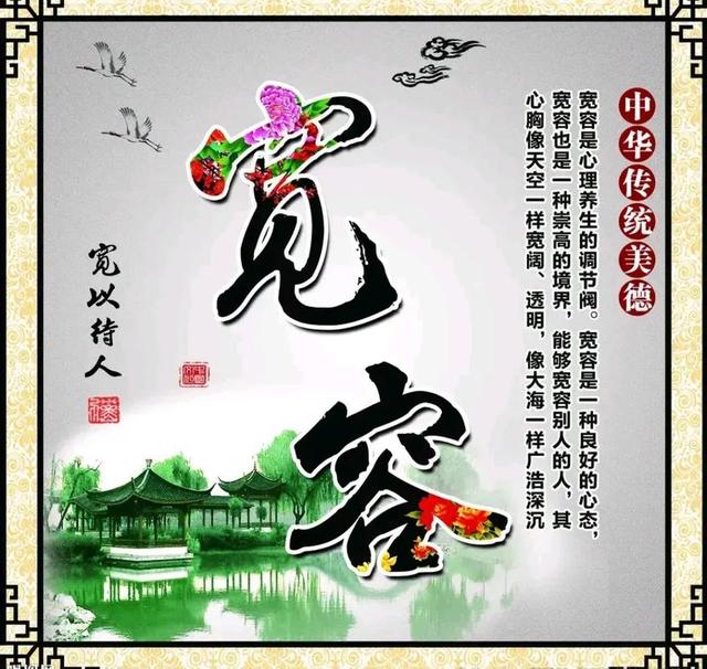 美国网球选手吐槽中国菜后道歉