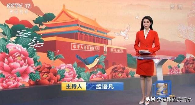 5位央视美女主持人，都来自山西，最漂亮的她成为大学副教授