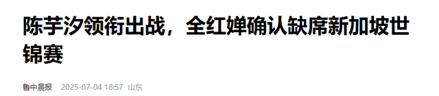 全红婵更新动态，17张照片不提伤病，不谈比赛，董倩的话得到印证
