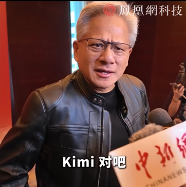 AI大家说 | Kimi K2：全球首个完全开源的Agentic模型