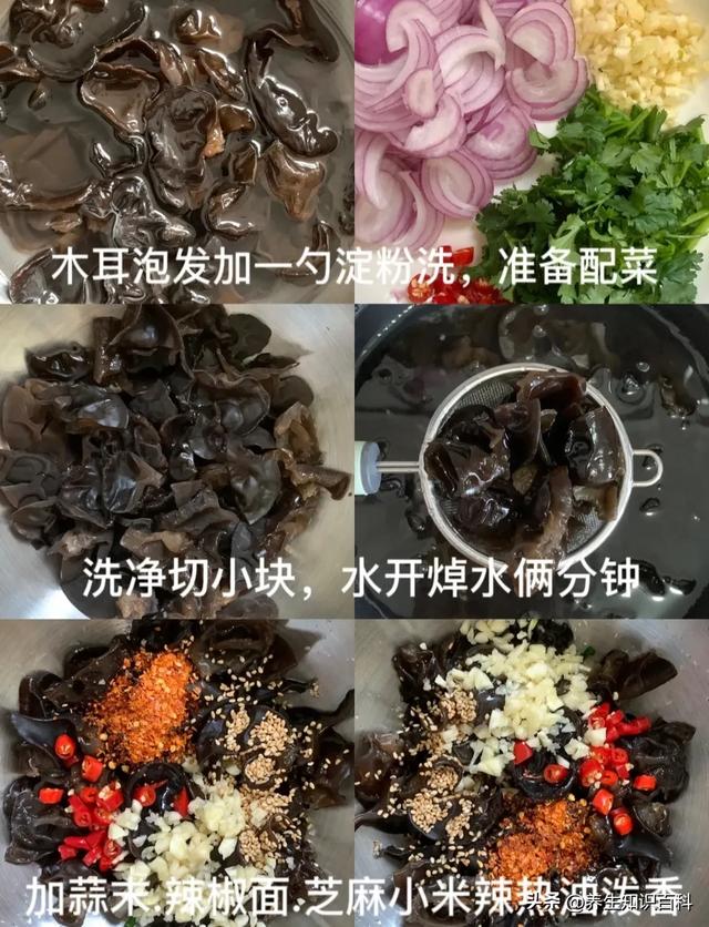 它被誉为“人体清洁工”，隔天吃一次，阴阳双补，头发乌黑浓密