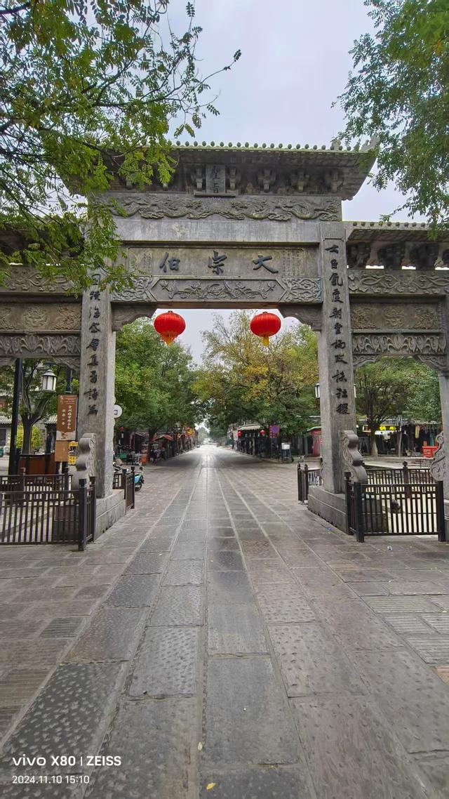 青州古城——一场大雨与千年历史的邂逅