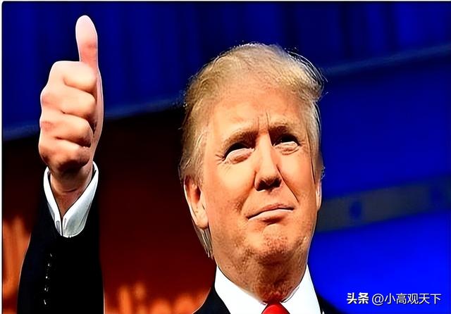 收到中方访华邀请后！特朗普突然变了个人，对中国的态度不再强硬