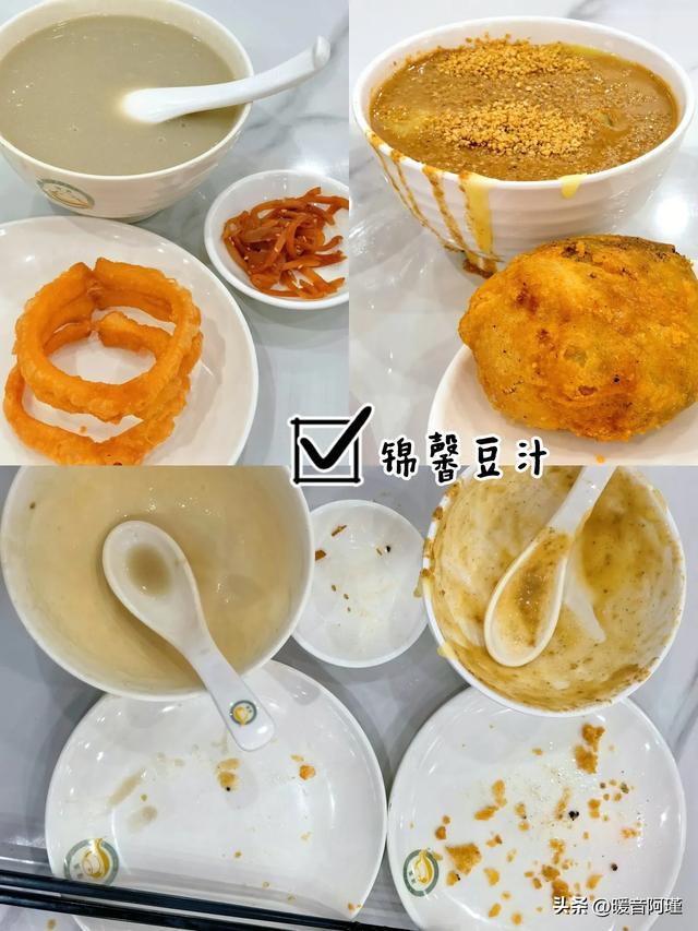 天坛北到草厂，一头钻进北京城的“时光褶皱”里