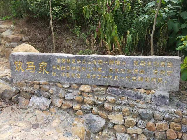 走遍宜城之——寻访马蹄畈战斗遗址