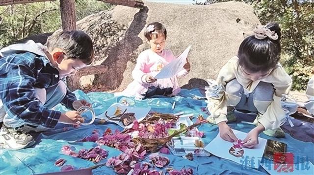 秋韵无限 鹭岛掀起“捡秋热”