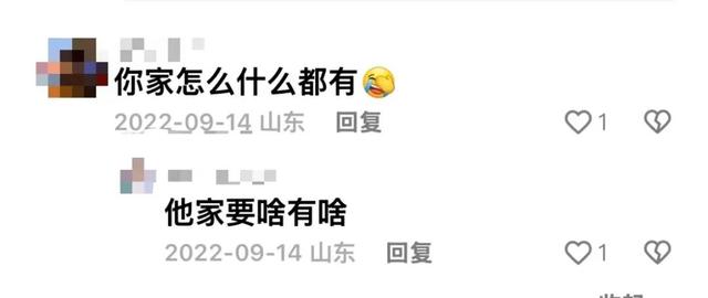 2600万人，如何在快手变现？