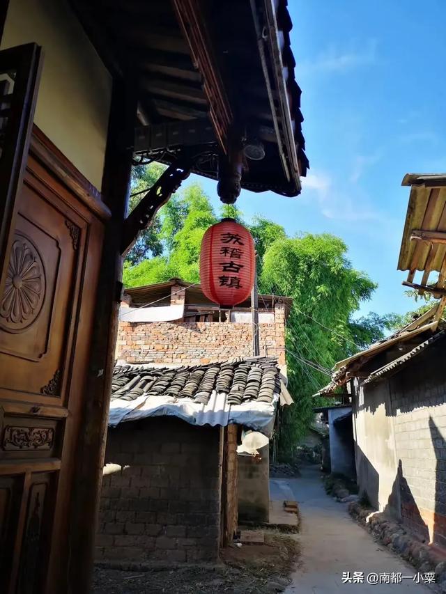 四川乐山，四大古镇