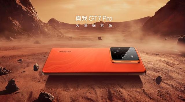 3000—3999元手机性价比排行榜：OPPO Find X8s上榜！