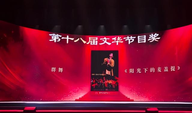 新疆11月6日资讯