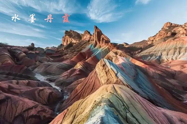 兰 州 甘肃省省会