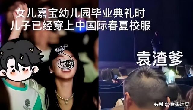 国家出手	，张雨绮恐彻底凉凉！私生活再添实锤，不止代孕这么简单