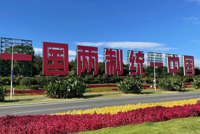 台海3大罕见情况，台专家称：中国历史上8次统一，没有一次不打仗