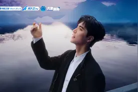 智者不入爱河？听阿云嘎怎么说图片