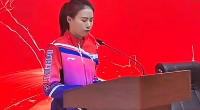 这一次，被央媒“点名”的陈芋汐暴露真实处境，全红婵真没说错！
